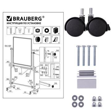 Доска магнитно-маркерная НА СТЕНДЕ 90х60 см, 2-сторонняя, BRAUBERG (Клиент)