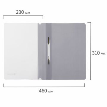 Папка скоросшиватель с прозр верхн лист BRAUBERG А4 серый 1/25/400