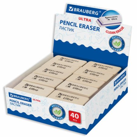 Ластик 50х14х8мм натуральный каучук белый BRAUBERG Ultra 1/40