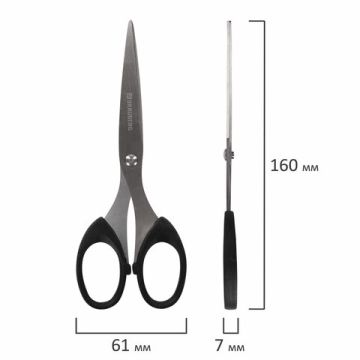 Ножницы 160мм метал европодвес Classic Brauberg 1/12