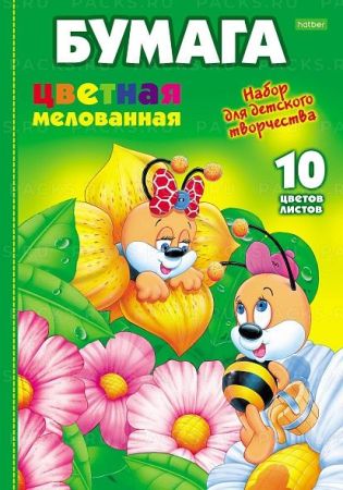 Цветная бумага А4 10л 10цв мелованная Пчелки Хатбер 1/150