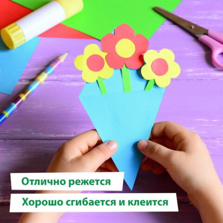 Цветная бумага А4 24л 24цв мелованная BRAUBERG KIDS 1/40