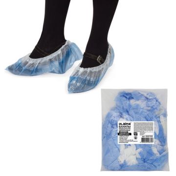 Чехол для обуви бахилы ЛАЙМА ДВОЙНЫЕ(со стелькой) (50пар)40х14 40мкм 1/40 (Клиент)
