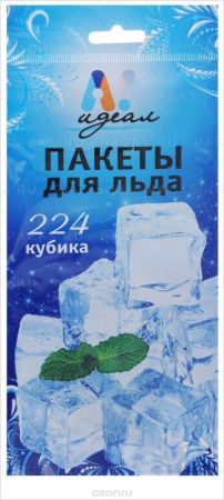 Пакеты для льда Идеал (224 шарика) 1/70