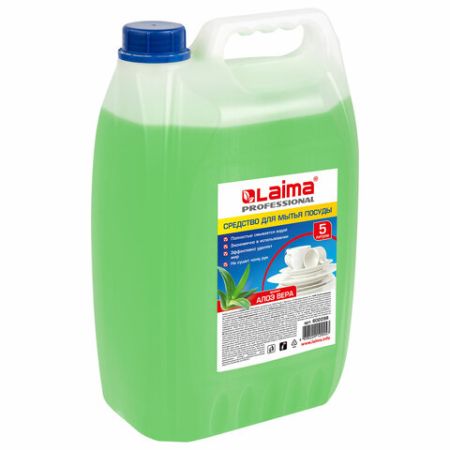 Средство жидкое для мытья посуды 5л ЛАЙМА PROFESSIONAL Алоэ Вера канистра 1/4 (клиент)