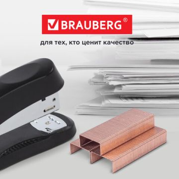Скобы №24/6 1000шт до 30л BRAUBERG EXTRA 1/10