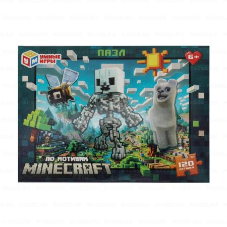Пазл детский 120 элементов По мотивам Minecraft -2 1/8