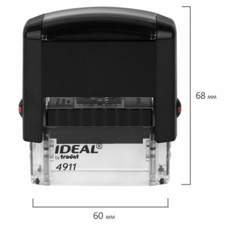 Штамп стандартный  ОПЛАЧЕНО оттиск 38х14мм синий TRODAT 1/10/250 (Клиент)