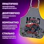 Фартук с нарукавниками 45x54см Truck race ЮНЛАНДИЯ 1/54