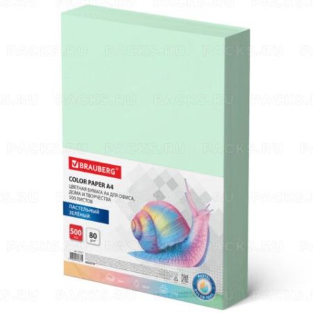 Бумага цветная BRAUBERG А4 80г/м 500л пастель зеленая для офисной техники 1/5 