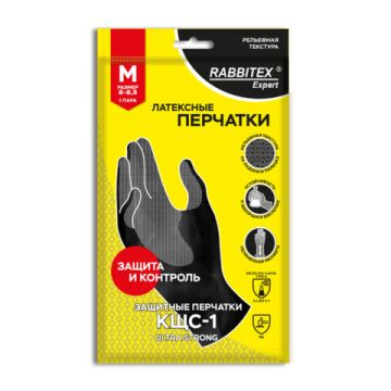 Резиновые перчатки КЩС-1 латексные двухслойные разм 8 черные ULTRA STRONG RABBITEX 1/12 (Клиент)