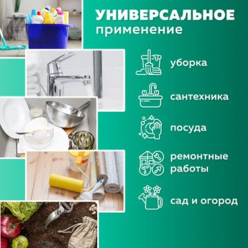 Резиновые перчатки латекс хозяйств с хлопк волокном 25см М 58гр 1/120 (Под заказ)