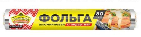 Фольга проф (29х80м)-8 стандарт Горница 1/12