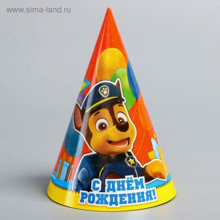 Колпак Щенячий патруль 10/10