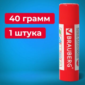 Клей-карандаш 40г BRAUBERG 1/12/288 (Клиент)