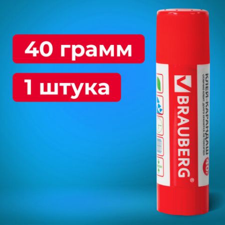 Клей-карандаш 40г BRAUBERG 1/12/288 (Клиент)