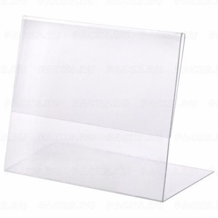 Держатели для ценников 80х60мм (20шт) BRAUBERG 1/16 