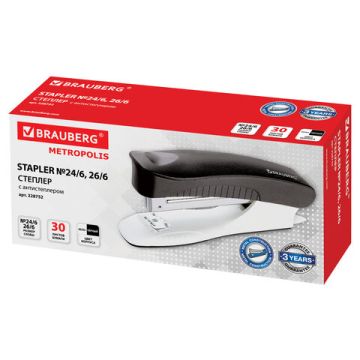 Степлер №24/6 26/6 до 30л черный METROPOLIS BRAUBERG 1/10/120 (Клиент)