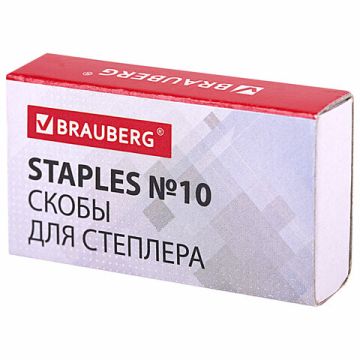 Канцелярский набор 10 предметов офисный вращ конструкция BRAUBERG Микс 1/18(Клиент)