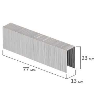 Скобы №23/23 1000шт СВЕРХПРОЧНЫЕ от 110 до 190л BRAUBERG 1/10/80