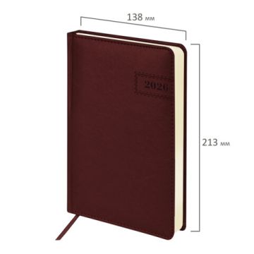 Ежедневник А5 138х213мм 2026 датир под кожу коричневый BRAUBERG Imperial 1/20 (Клиент)