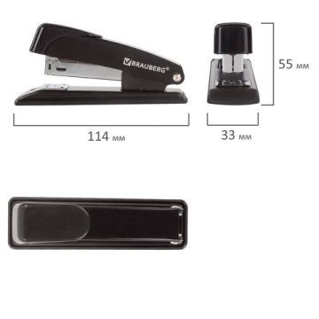 Степлер №24/6 26/6 до 20л Office BRAUBERG 1/12