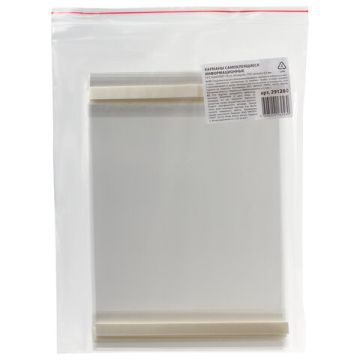 Карманы инфор самокл PS-T А4 вертикальные КОМПЛЕКТ 10 шт ПЭТ толщина 0,3 мм 1/25