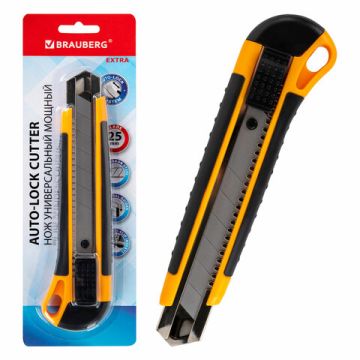 Нож канцелярский 25мм автофиксатор с резиновой вставкой мощный Brauberg 1/12/72