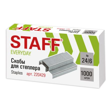 Скобы №24/6 1000шт STAFF Китай 1/10/500