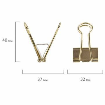 Зажимы для бумаг BRAUBERG EXTRA, КОМПЛЕКТ 12 шт, 32 мм, на 140 л, золотистые, европодвес 1/5/10