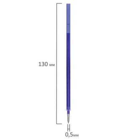 Стержень стираемый гелевый STAFF College GP-109R, 130мм, СИНИЙ, узел 0,5мм, линия 0,35мм, 170357