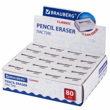 Ластик 26х17х7мм термопластичная резина белый BRAUBERG 1/80