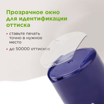 Печать самонаборная STAFF, 1,5 круга, оттиск D=40 Printer 8015 КАССА В КОМПЛЕКТЕ 1/10/80 (клиент)