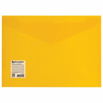 Папка-конверт с кнопкой BRAUBERG А4 до 100 л непрозрачная желтая СВЕРХПРОЧНАЯ 0,2 мм 1/10