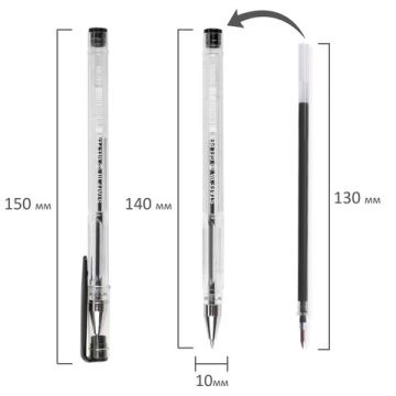 Ручка гелевая черная 0,5мм линия 0,35мм Basic STAFF 1/50