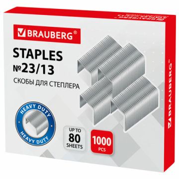 Скобы №23/13 1000шт на 80л Brauberg1/10