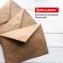 Конверты С6 114х162мм КРАФТ клей 90г/м2 треугольный клапан BRAUBERG 50/1000 (Клиент)