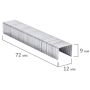 Скобы №23/10 1000шт на 50л BRAUBERG 1/10/200