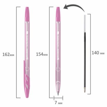 Ручка шариковая масляная синяя 0,7мм корп ассорти BRAUBERG Ultra Pastel 1/50