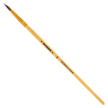 Кисти НАБОР 5шт ПОНИ, круглые № 1,2,3,4,5 блистер ЮНЛАНДИЯ 1/12