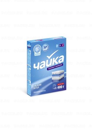 Порошок стиральный Чайка 400г Ручная стирка Свежий ветер 1/18