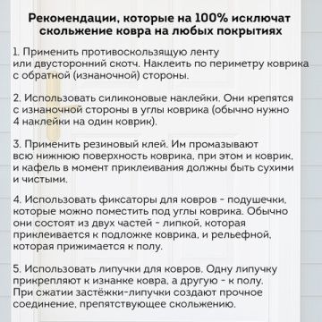 Коврик входной ворсовый влаго-грязезащитный ЛАЙМА/ЛЮБАША 60х90см серый 1/10 (Клиент)