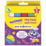 Мелки цветные 05шт квадратный ЮНЛАНДИК И КОСМОС ЮНЛАНДИЯ 1/30