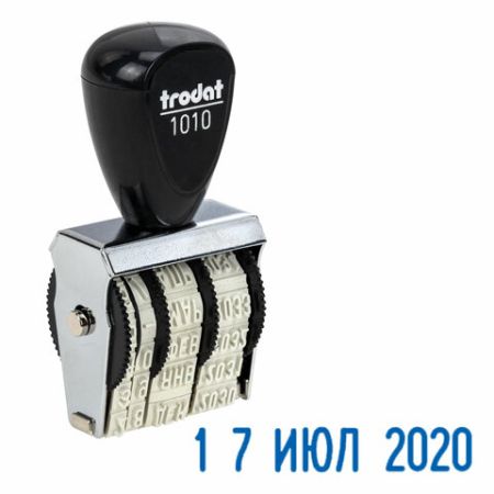 Датер ручной ленточный оттиск 25х4мм месяц буквами TRODAT 1010 78471 (клиент)