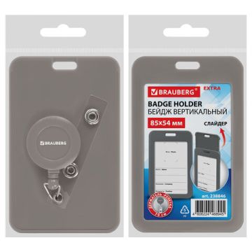 Блокнот 80л А5 клетка гребень Schoolformat ИЛЛЮЗИЯ СЛОВ 1/20