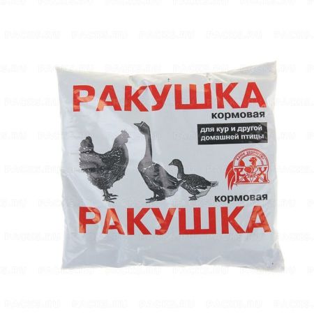 Премикс Ракушка 1кг 1/10
