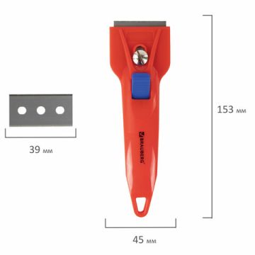 Скребок для любых поверхностей BRAUBERG BASE 1/12 (клиент)