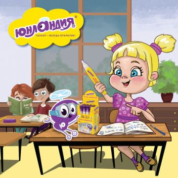 Корректор-ручка 9мл металлический наконечник ЮНЛАНДИЯ 1/12