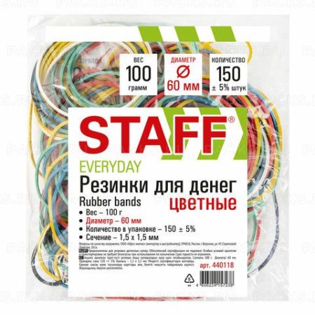 Резинка банк 100гр 60мм STAFF цветная 1/10/200