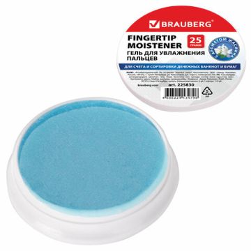 Гель для увлажнения пальцев 25г c ароматом жасмина голубой BRAUBERG 1/60